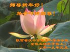 ֹ,󷨵ӹףʦ(19)