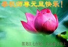 ֹ,󷨵ӹףʦ(23)