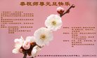 ֹ,󷨵ӹףʦ(21)