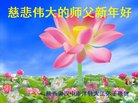 ֹ,󷨵ӹףʦ(20)