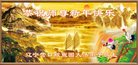 ֹ,󷨵ӹףʦ(20)