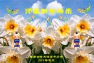 ֹ,󷨵ӹףʦ(20)