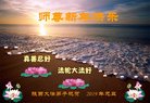 ֹ,󷨵ӹףʦ(19)