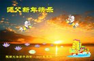 ֹ,󷨵ӹףʦ(19)