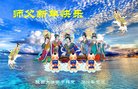ֹ,󷨵ӹףʦ(19)