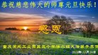 ֹ,󷨵ӹףʦ(26)