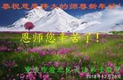 ֹ,󷨵ӹףʦ(26)