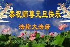 ֹ,󷨵ӹףʦ(20)