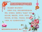 ֹ,󷨵ӹףʦ(23)