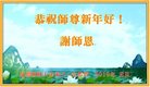 ֹ,ʡ󷨵ӹףʦ(24)
