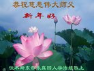 ֹ,ľ˹󷨵ӹףʦ(25)