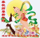ֹ,Ϋ󷨵ӹףʦ(29)