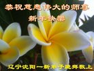 ֹ,󷨵ӹףʦ(23)