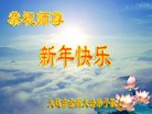 ֹ,󷨵ӹףʦ(21)