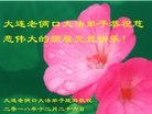 ֹ,󷨵ӹףʦ(21)
