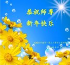 ֹ,󷨵ӹףʦ(23)