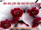 ֹ,󷨵ӹףʦ(22)