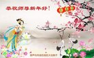ֹ,«󷨵ӹףʦ(21)