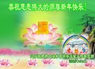 ֹ,󷨵ӹףʦ(20)