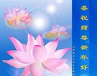 ֹ,󷨵ӹףʦ(24)
