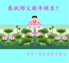 ֹ,д󷨵ӹףʦ(24)