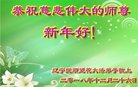 ֹ,󷨵ӹףʦ(20)