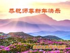ֹ,󷨵ӹףʦ(23)