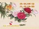 ֹ,󷨵ӹףʦ(21)