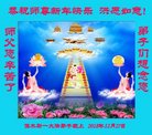 ֹ,ľ˹󷨵ӹףʦ(25)