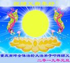 ֹ,󷨵ӹףʦ(25)