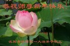 ֹ,󷨵ӹףʦ(23)