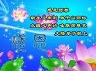 ֹ,ൺ󷨵ӹףʦ(23)
