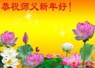 ֹ,󷨵ӹףʦ(20)