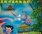 ֹ,󷨵ӹףʦ(20)