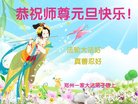 ֹ,֣ݴ󷨵ӹףʦ(26)