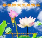 ֹ,󷨵ӹףʦ(23)