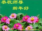 ֹ,󷨵ӹףʦ(20)