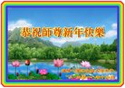 ֹ,󷨵ӹףʦ(24)