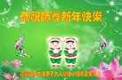 ֹ,󷨵ӹףʦ(20)