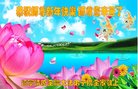 ֹ,󷨵ӹףʦ(20)