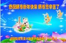 ֹ,󷨵ӹףʦ(20)