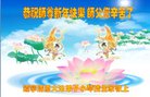 ֹ,󷨵ӹףʦ(20)