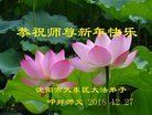 ֹ,󷨵ӹףʦ(24)