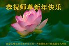 ֹ,ɹŴ󷨵ӹףʦ(23)