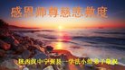 ֹ,󷨵ӹףʦ(20)