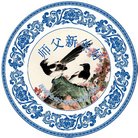 ֹ,«󷨵ӹףʦ(21)