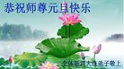ֹ,󷨵ӹףʦ(24)
