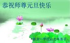 ֹ,󷨵ӹףʦ(24)