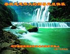 ֹ,󷨵ӹףʦ(24)