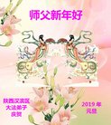 ֹ,󷨵ӹףʦ(20)